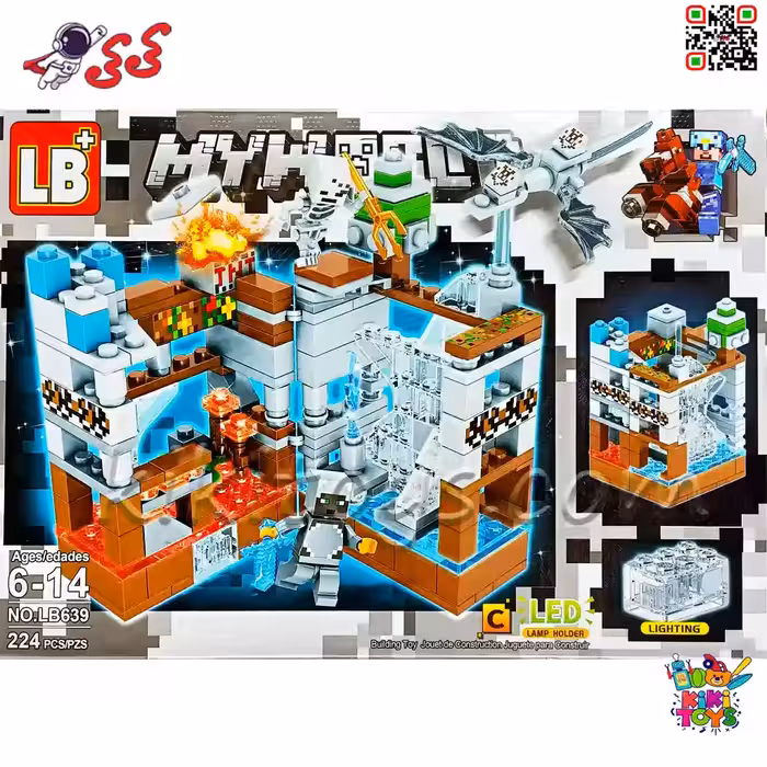 لگو ماینکرافت خانه سازی و اژدهای سفید با 2 مینی‌فیگور LB639C