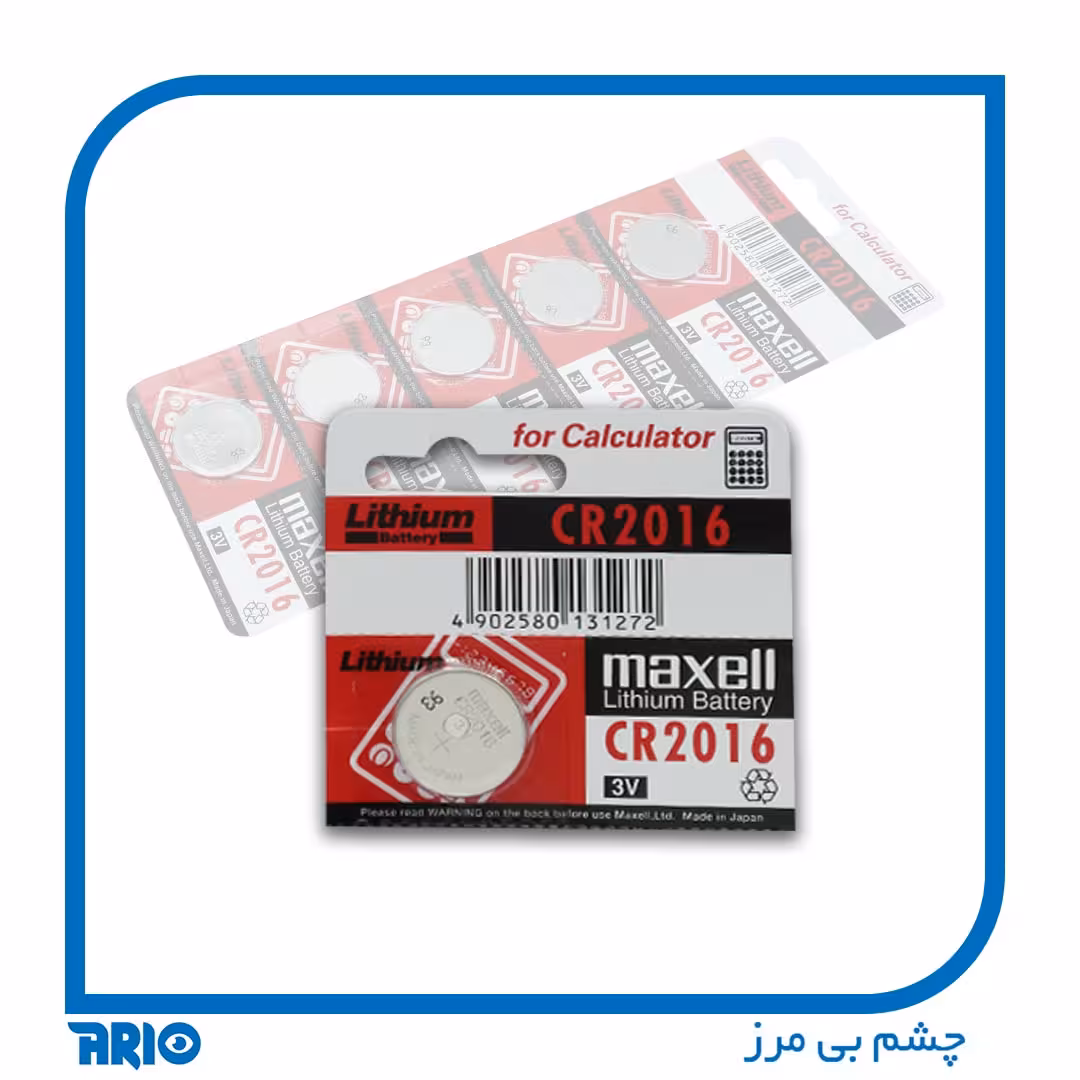 باتری سکه ای 2016 درجه یک مکسل