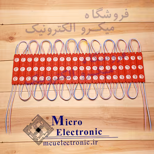 ال ای دی بلوکی اینجکشن قرمز بسته ی 20 عددی