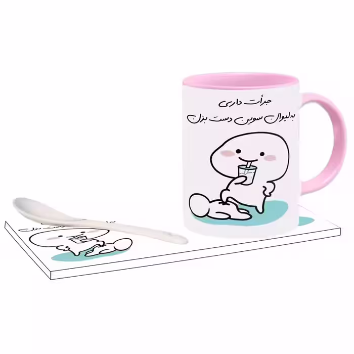 خرید ماگ-لیوان   جرات داری اسم سوین بدون زیر لیوانی  ، . .