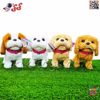 سگ رباتی اسباب بازی موزیکال بزرگ مدل PLUSH PET MC1045