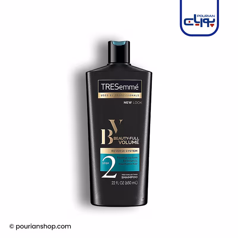 شامپو ترسمه Tresemme مدل Beauty – Full