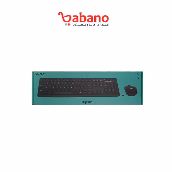 کیبورد و ماوس بی سیم لاجیتک مدل MK290