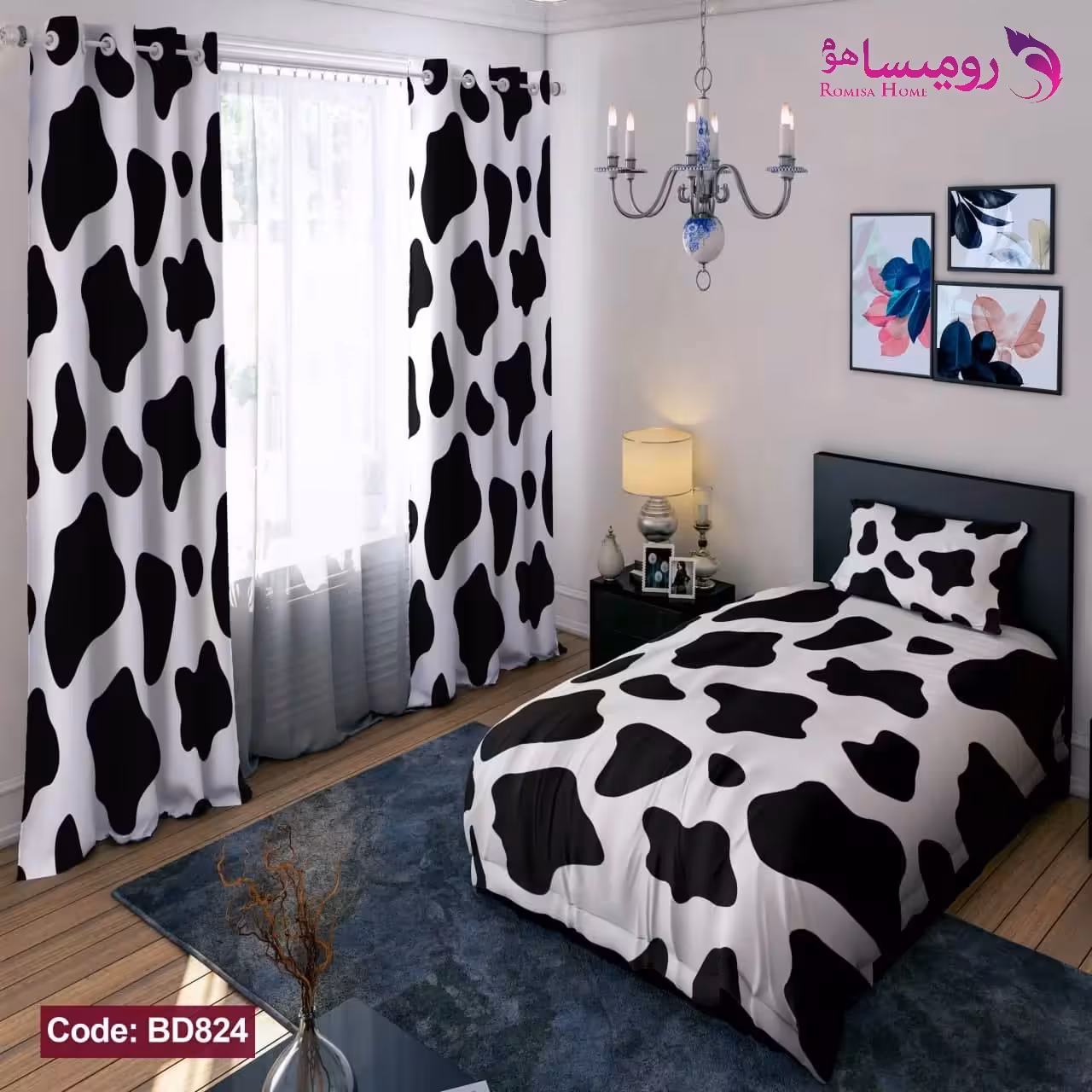 قیمت و خرید روتختی طرح پوست گاو یک نفره برند دکو کد BD824