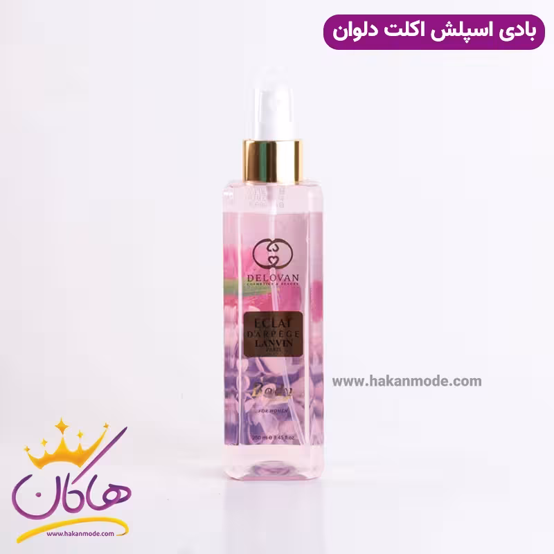 بادی اسپلش اکلت زنانه دلوان 250 میل Éclat