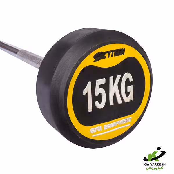 باربل 15 کیلو گرم