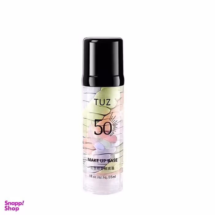 پرایمر توز مدل رنگین کمانی کد 01