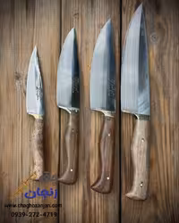 سرویس 4 پارچه کارد اشپزخانه فرخی زنجان | دسته چوب گردو و تیغه استیل ضد زنگ