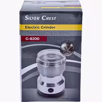 آسیاب برقی 4 تیغه سیلورکرست مدل G-8200 ا SILVER CREST