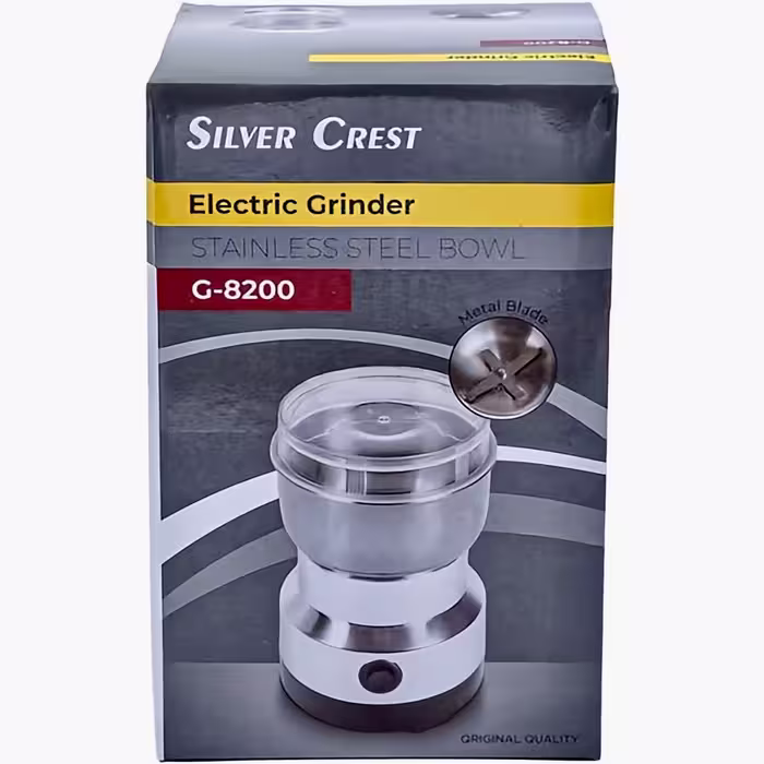 آسیاب برقی 4 تیغه سیلورکرست مدل G-8200 ا SILVER CREST