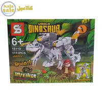 لگو ساختنی اس وای مدل دنیای دایناسورها SY Dinosaur World 1611D