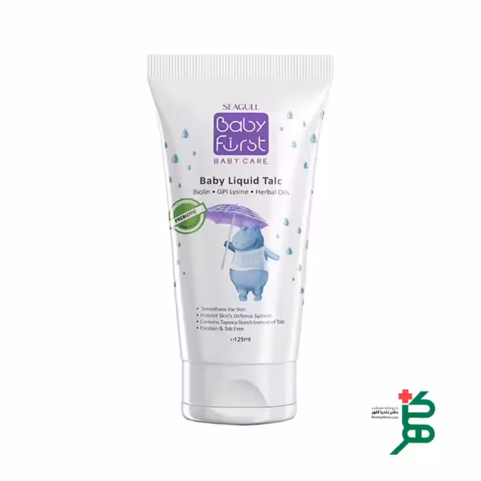 لوسیون تالک بدن کودک سی گل مناسب انواع پوست