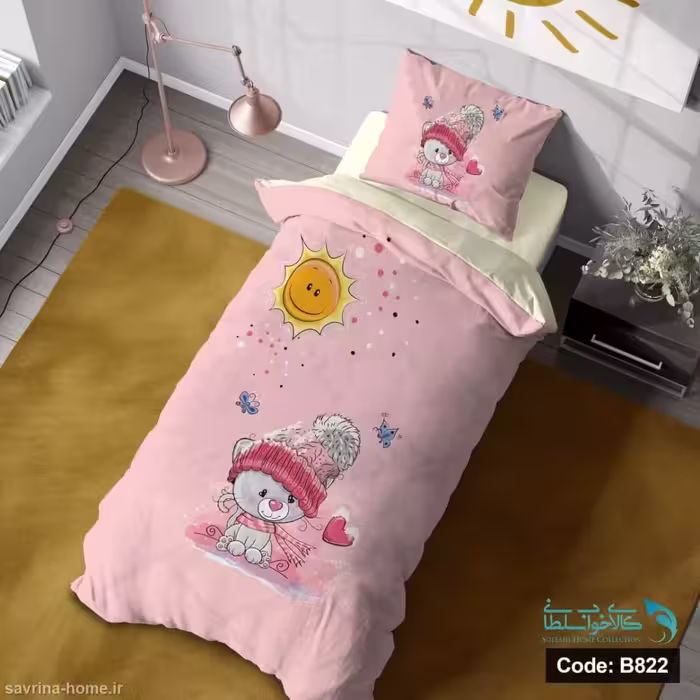 روتختی یک نفره سه بعدی طرح پیشی کوچولو کد BD822 چهار تکه