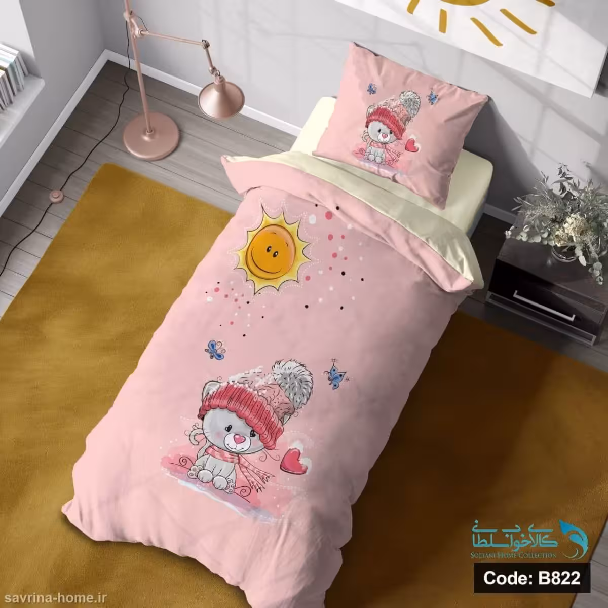 روتختی یک نفره سه بعدی طرح پیشی کوچولو کد BD822 چهار تکه