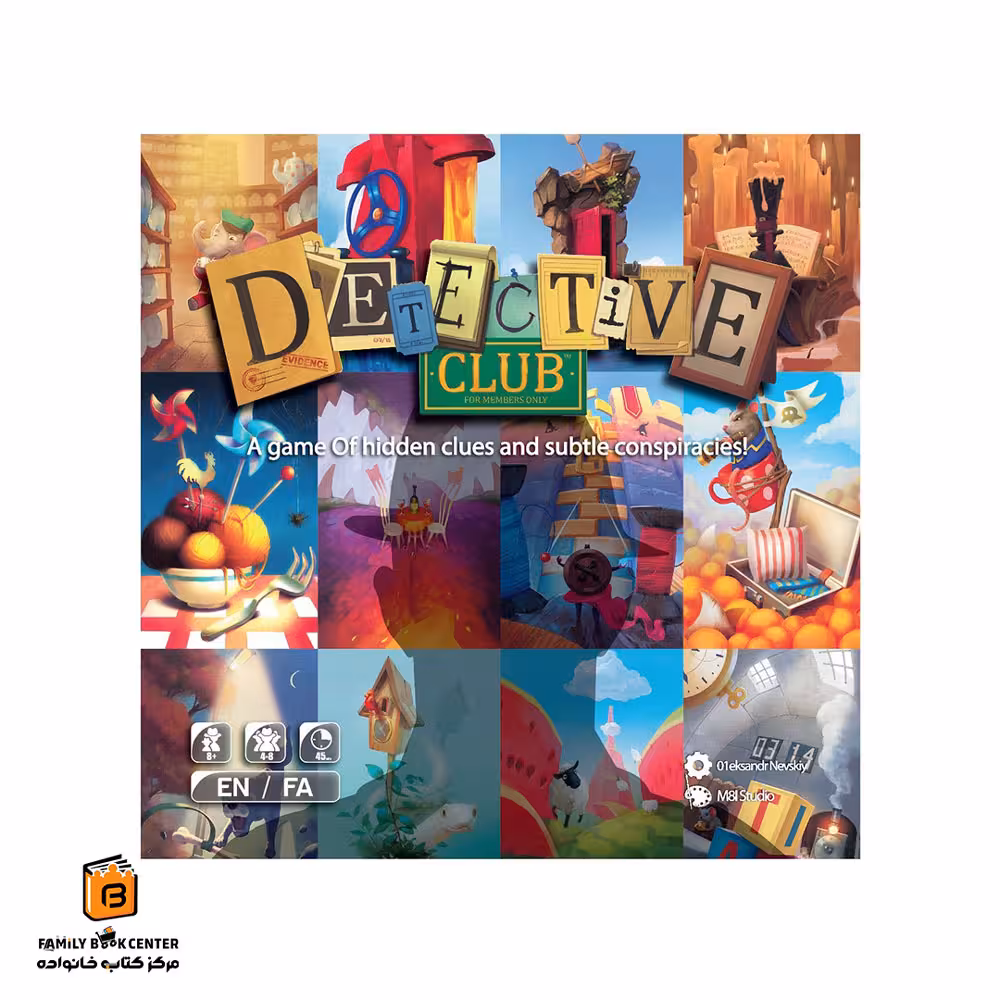 بازی باشگاه کاراگاهان (detective club)