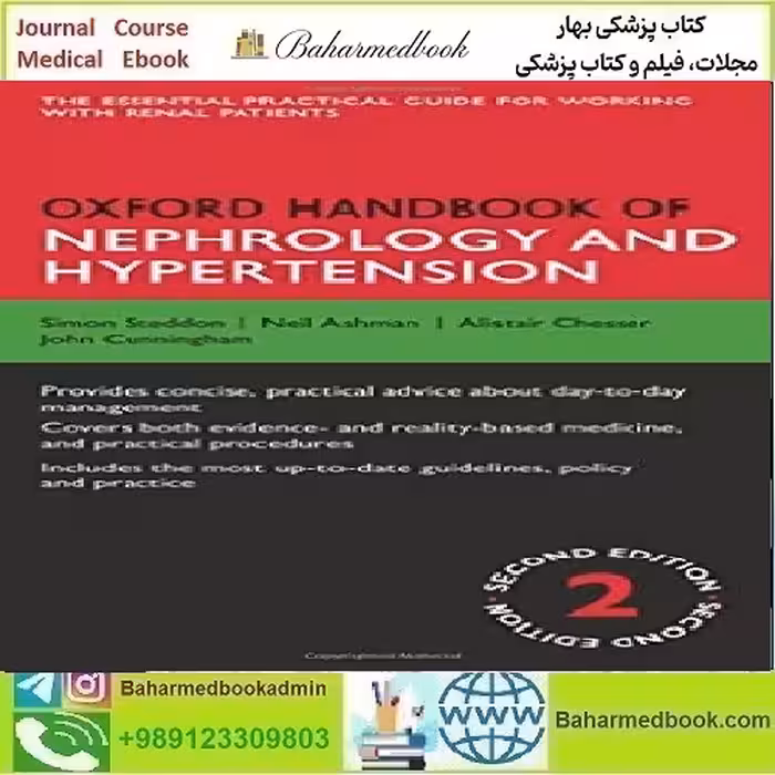 Oxford Handbook of Nephrology and Hypertension TRUE PDF