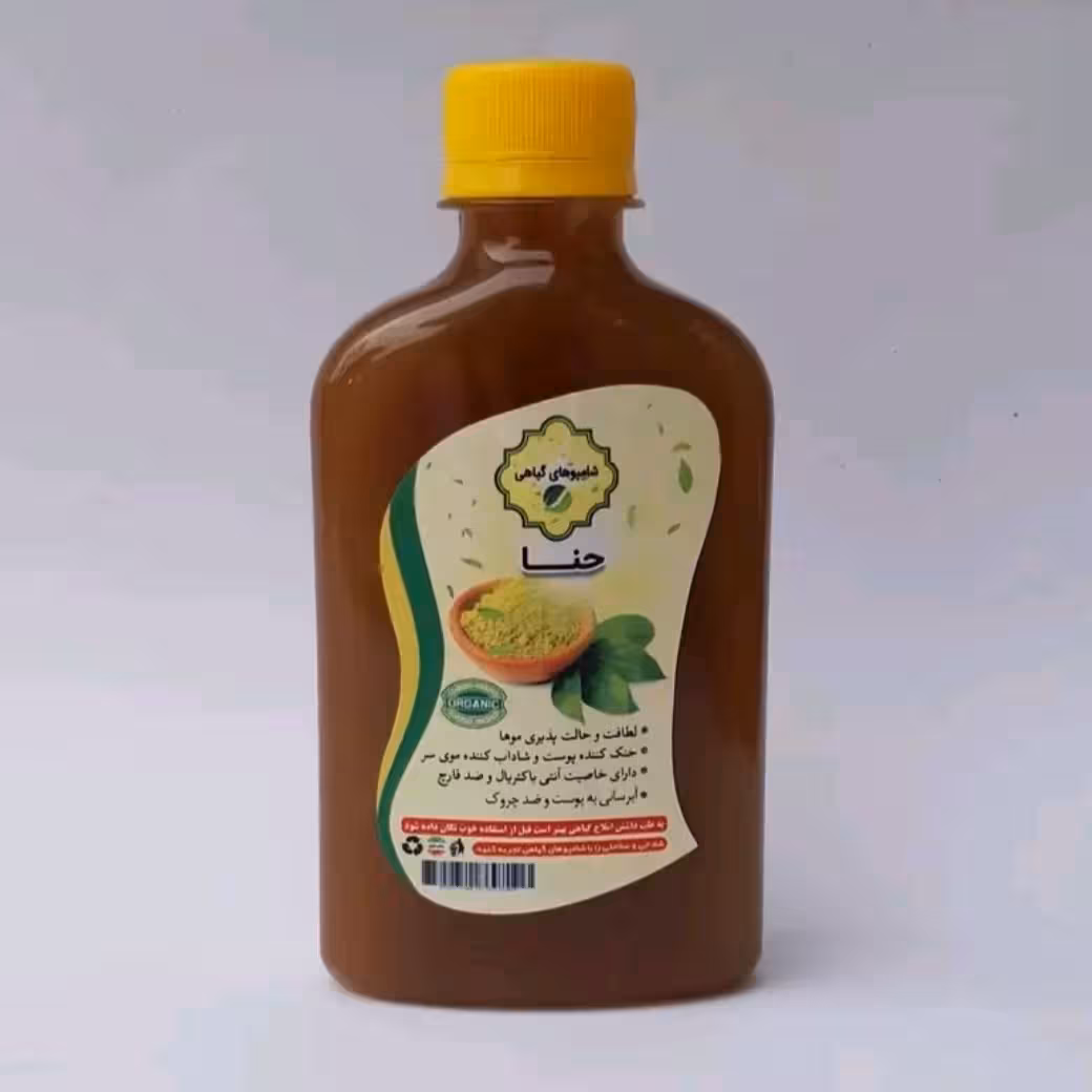 شامپو حنا طبیعی