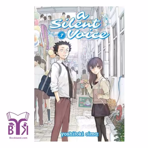 A silent voice 7