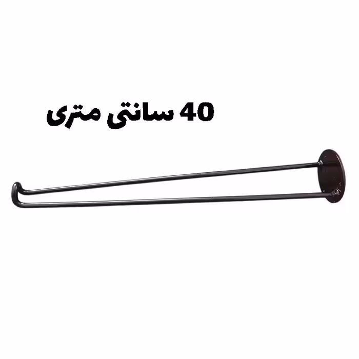 پایه میز سنجاقی فلزی ثابت 40 سانتی متری