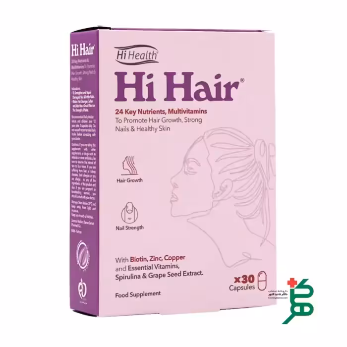 کپسول های هیر های هلث 30 عدد