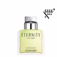 CK Eternity  سی کی اترنیتی مردانه