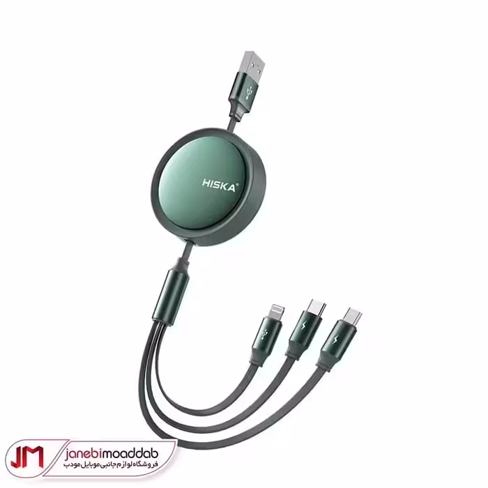 کابل شارژ سه کاره هیسکا مدل HISKA LX-10