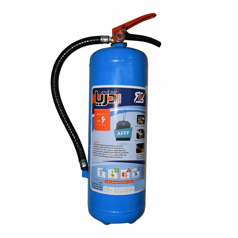کپسول آتش نشانی دریا مدل A-60 وزن 6 کیلوگرم | کالا مکس