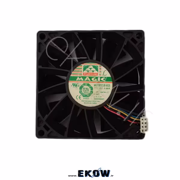 فن 8*8 MAGIC 12v (فن MAGIC MGT8012UB-W25 12V 066A )