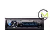 رادیوپخش Senator ST-3352X-PRO شش خروجی  ف