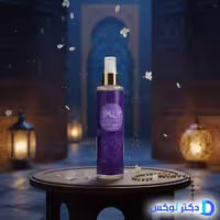 بادی اسپلش زنانه آی پلاس مدل جاسمین