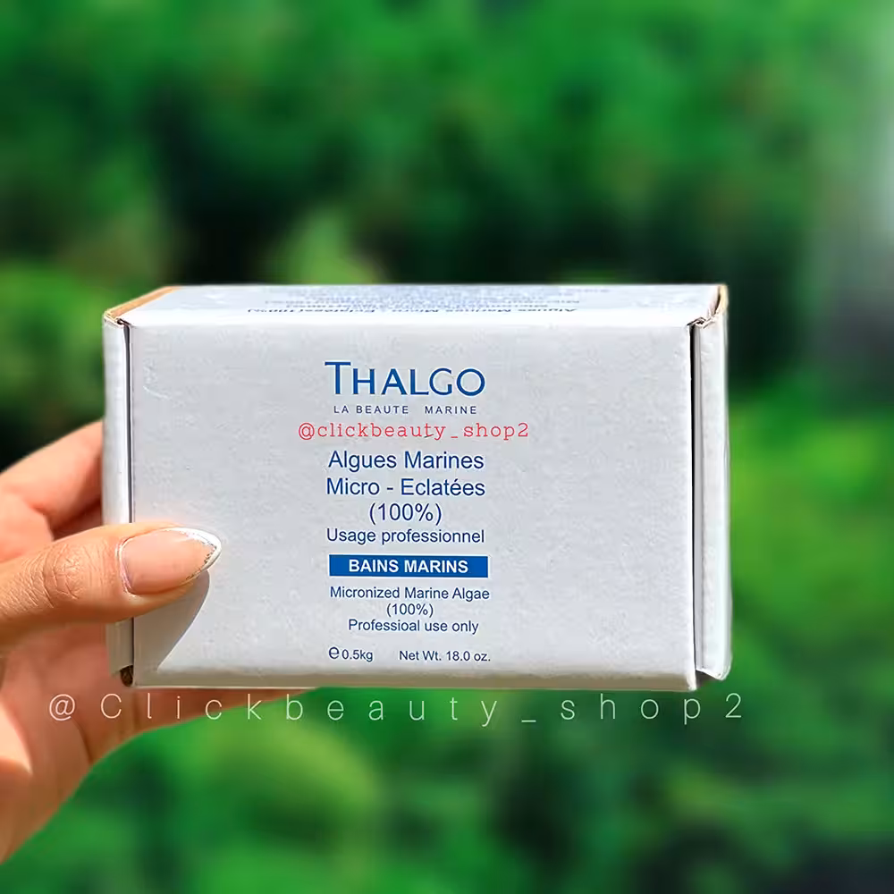 ماسک جلبک تالگو 500 گرم THALGO