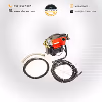 دستگاه لوله بازکنی میلاد مدل 750 نیمه اتومات