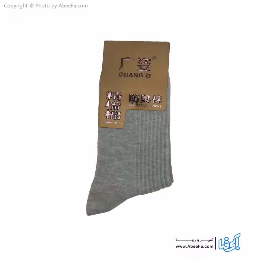 جوراب ساق دار مدل AF1478-C طوسی