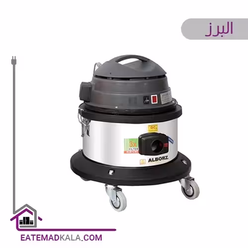 جاروبرقی صنعتی خاک اتوماتیک البرز مدل H-3500