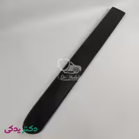 زه درب رانا عقب راست (سمت شاگرد) شرکتی ایساکو اصل 0850802699