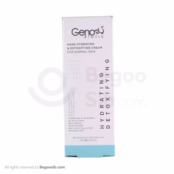 کرم رطوبت رسان دست ژنوبایوتیک مناسب پوست های نرمال و چرب و تعریقی 75 میلی لیتری
