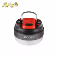 چراغ آویز آهنربایی رونیکس مدل RH-4271
