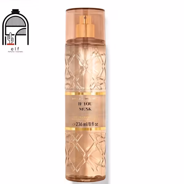 بادی میست بث اند بادی ورکس مدل If You Musk