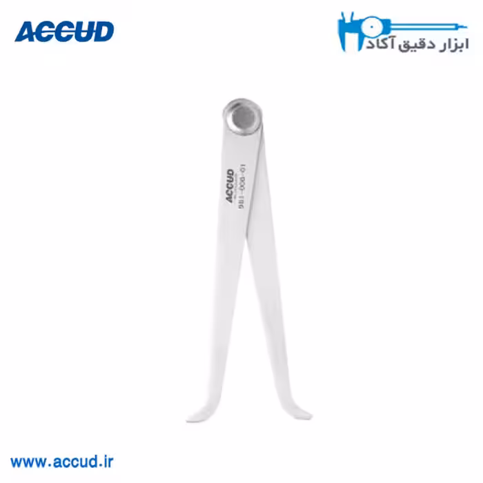 پرگار داخل خارج 30 سانتی متر Accud (آکاد) مدل 981-012-01