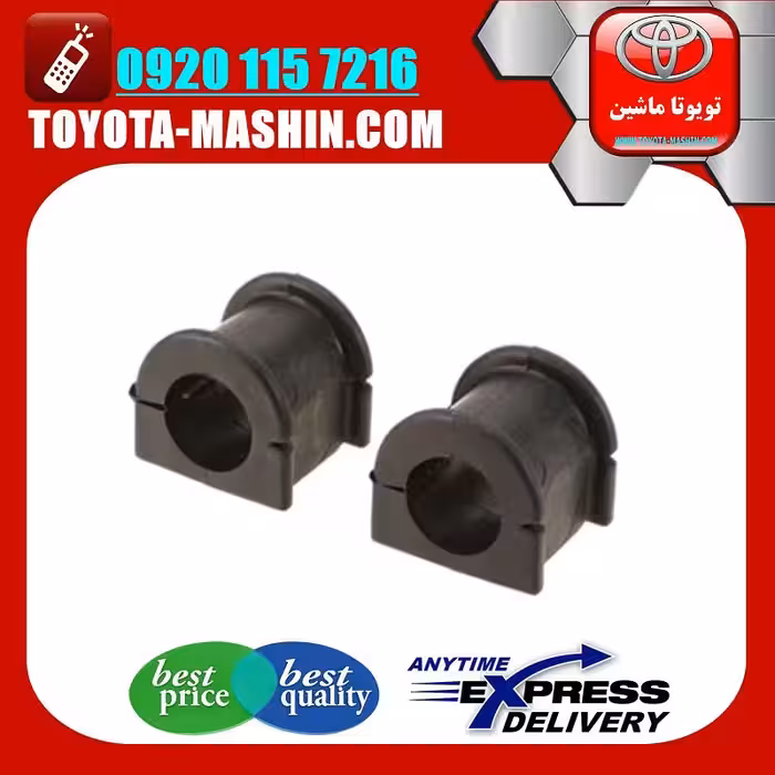 لاستیک چاکدار جلو لکسوس RX350 مدل 2010-2015 انواع برند های معتبر