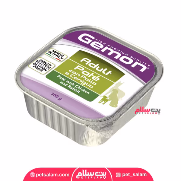 خوراک پته با طعم مرغ و خرگوش