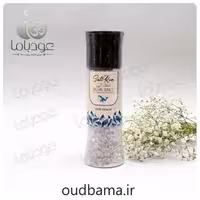 نمک خوراکی آبی BLUE SALT
