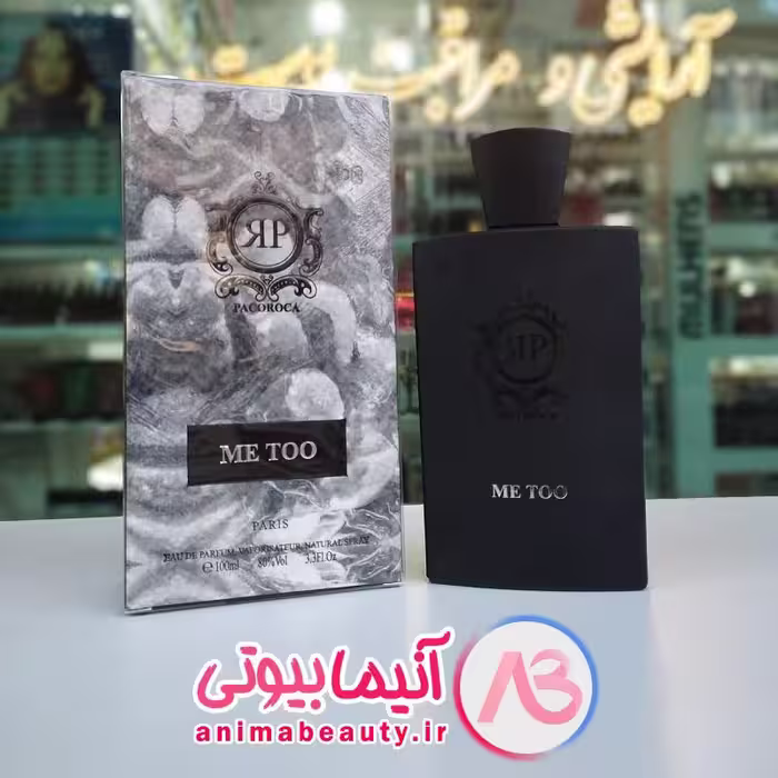 ادکلن 100 میل پاکاروکا میتو pacoroca me too