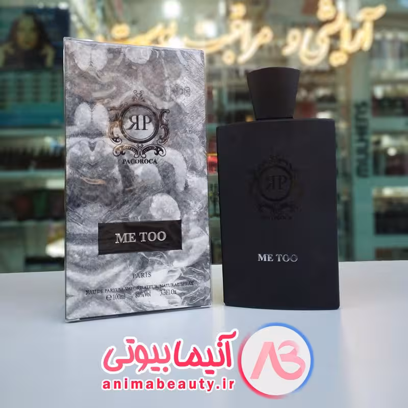 ادکلن 100 میل پاکاروکا میتو pacoroca me too