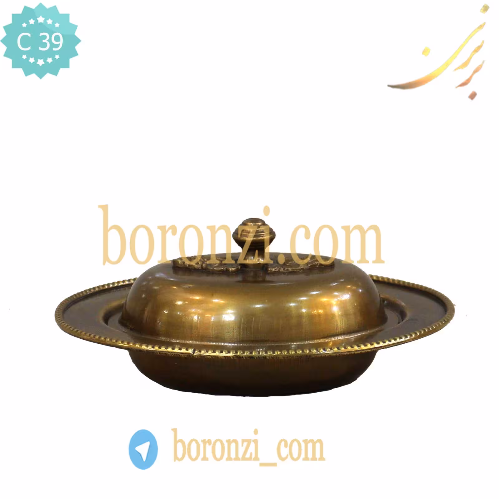 شکلات خوری درب دار 1484