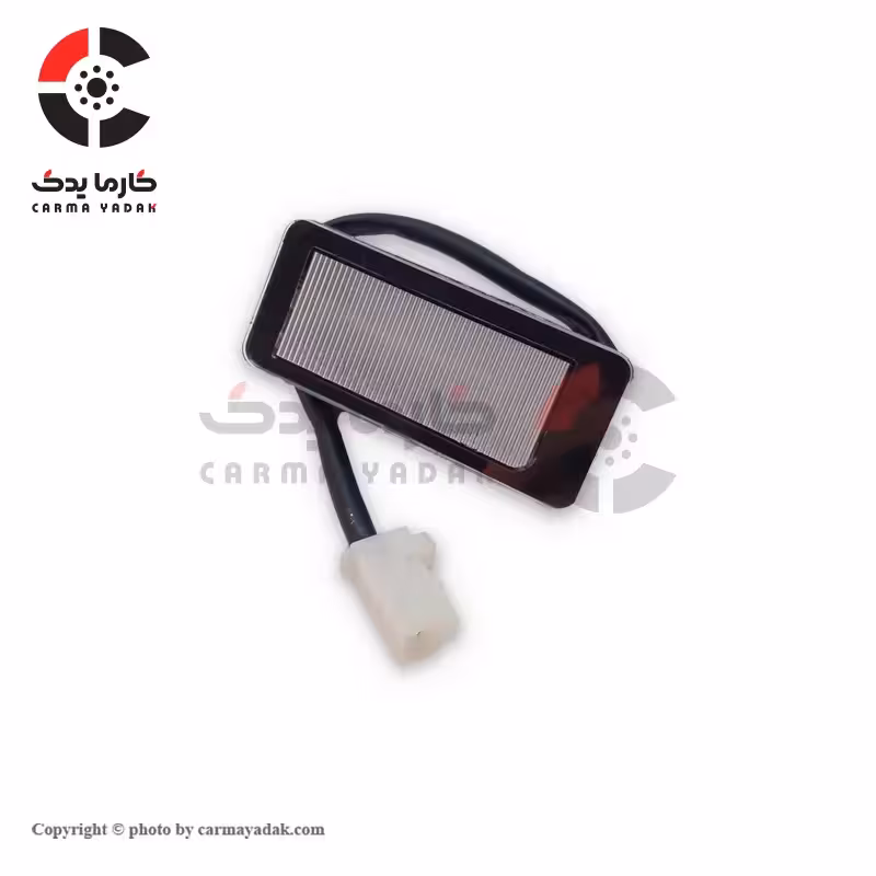چراغ نمره عقب هایما S5 شرکتی