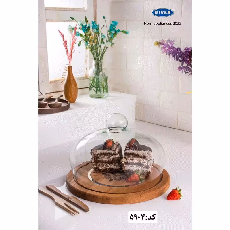 کیک خوری چوب استیل ریور کد 8904