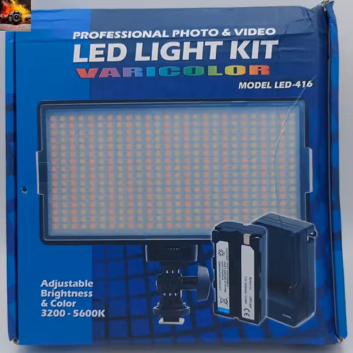 نور ثابت PROFESSIONAL LED-416 LED LIGHT به همراه باطری وشارژر
