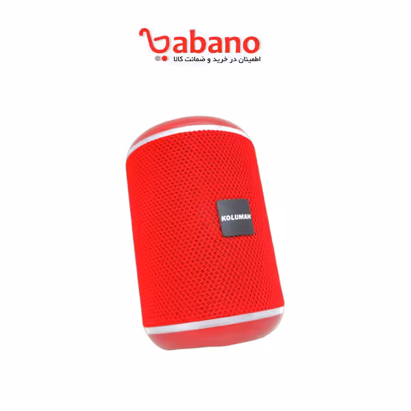 اسپیکر بلوتوثی کلومن مدل KS100