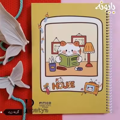 دفتر 60 برگ حاشیه دار گربه زرد
